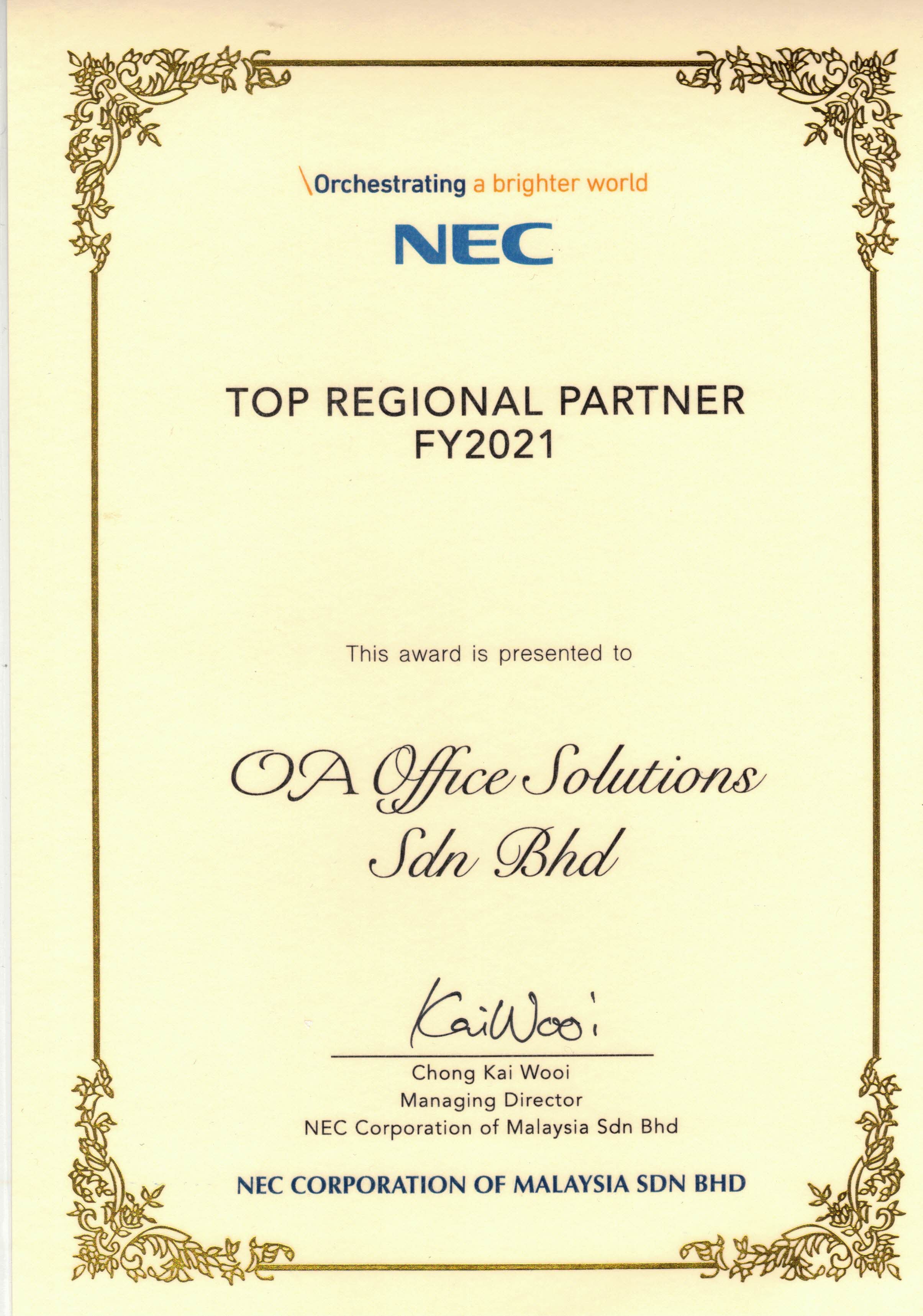 NEC Top Regional Partner FY2021
